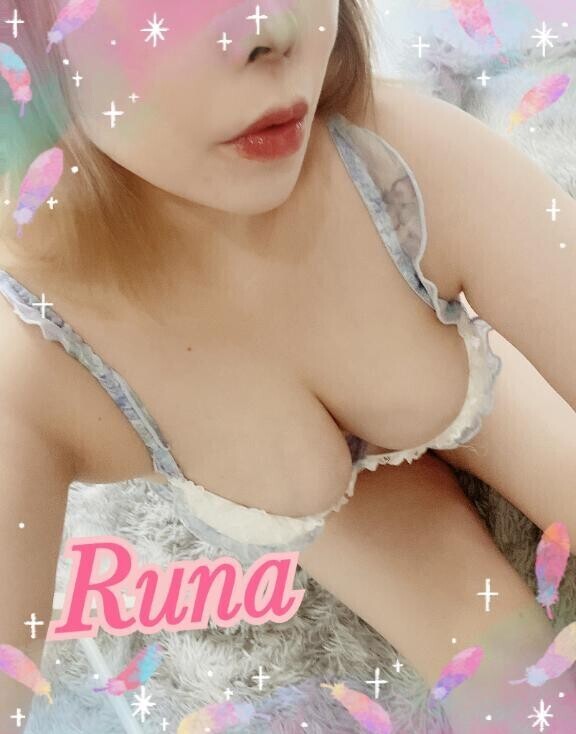 雷