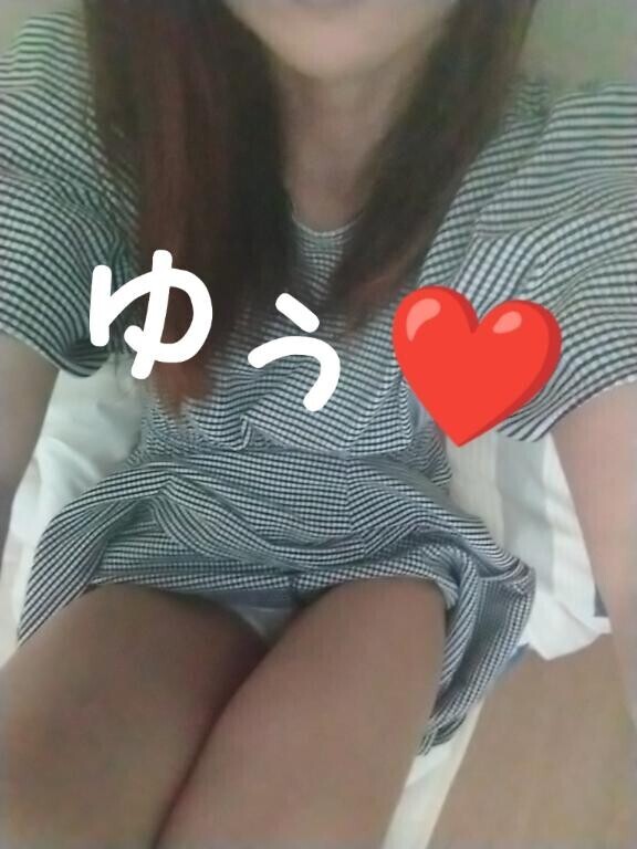 こんばんわ