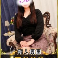 いお