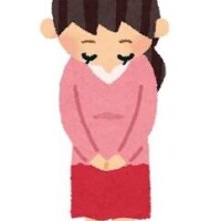 くれは