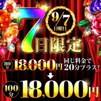 むつき