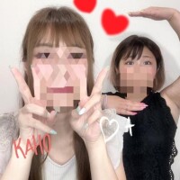 ゆずは