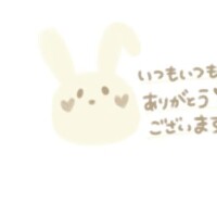 あさひ