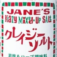 ゆめ