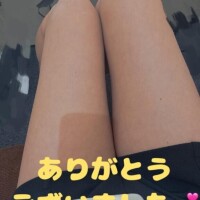 あさひ