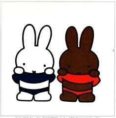 お礼です