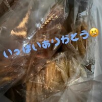 にこ