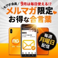 さくらこ