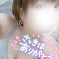まな
