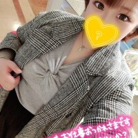 ゆずは