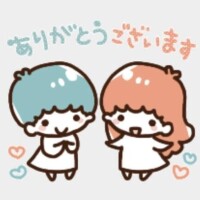 かな