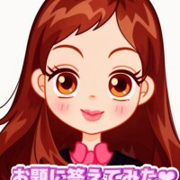 えりな