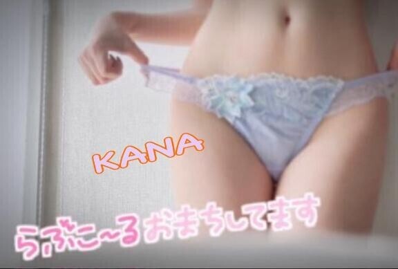 ラスト