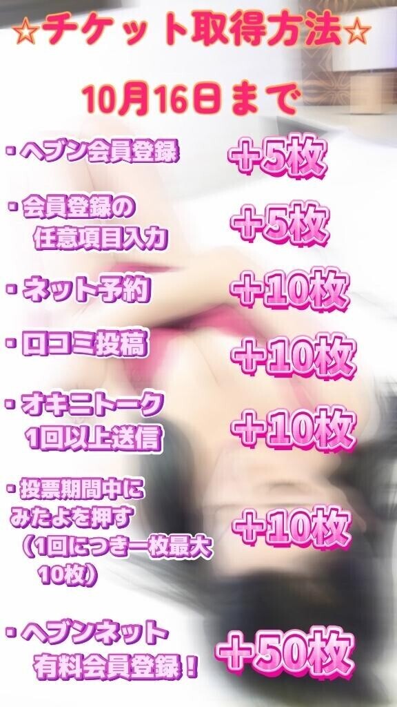 何度も言うよ(*´꒳`*)