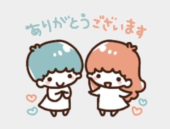 𝕋𝕙𝕒𝕟𝕜 𝕪𝕠𝕦 &quot;