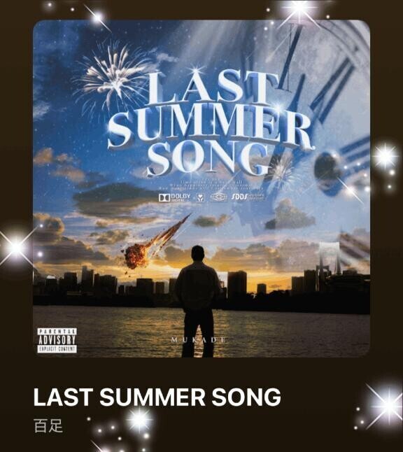 今日の(*´∇｀*)♪