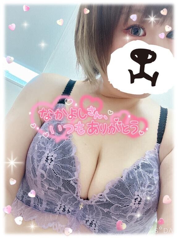 スタートからのご予約♡本指様🫶