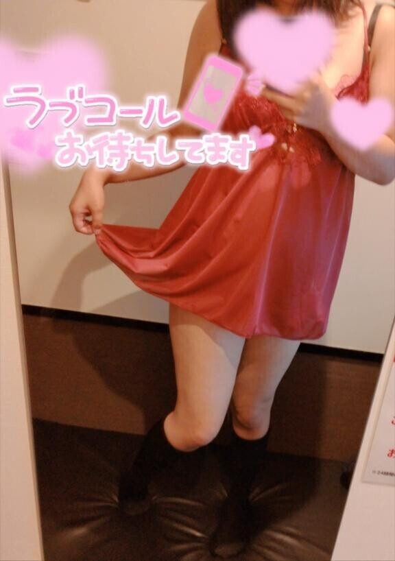 明日から♡ラブコール待ってます♡