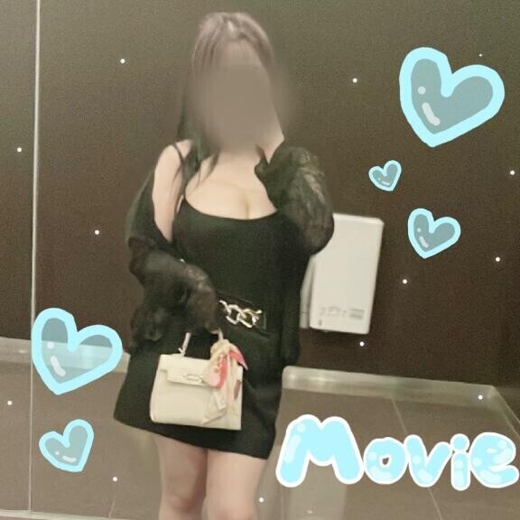 〇〇〇を探してます