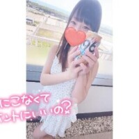 なないろ