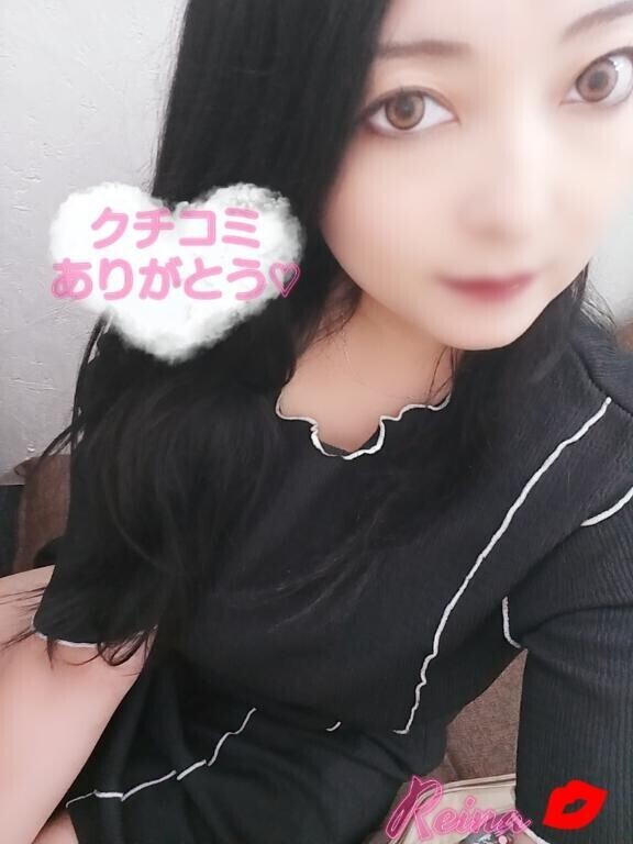 【お礼写メ日記】miwaAki様へ