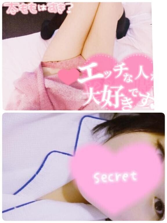 [お題]from:Tシャツ短パンさん