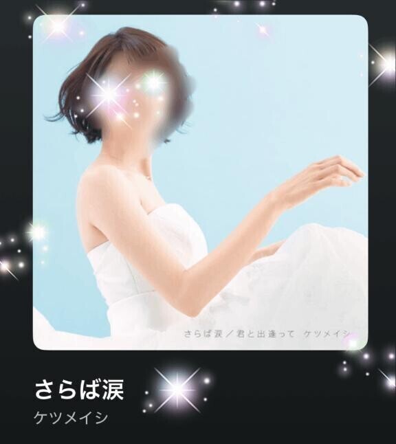 今日の(*´∇｀*)♪