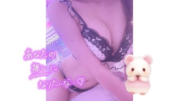 涼しくなーれ🩵ྀི