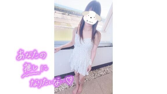 雨宿りしよ？♡♡