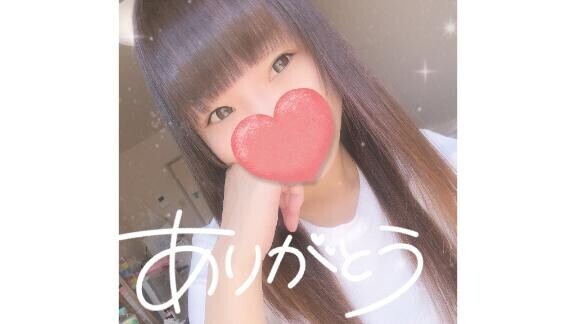 ﾌﾂｶﾖｲからはっぴーに