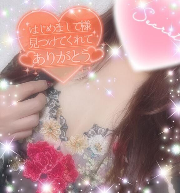 いっぱい笑ったね🩷干し