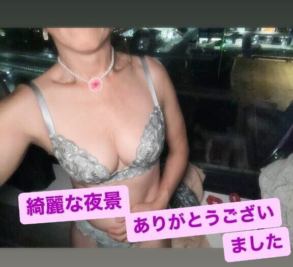 昨日は、高層階に