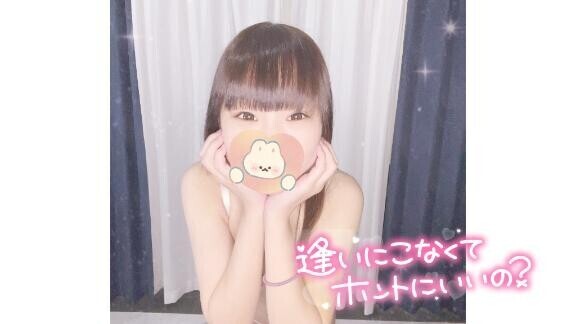 見つめちゃう(/-＼*)*゜