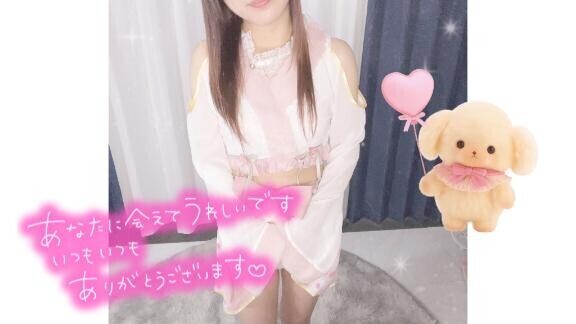 初心に戻ったねྀི🩷ྀི