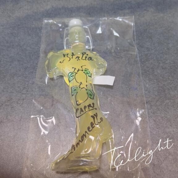 素敵なお土産＆出勤時間の変更＆追加です