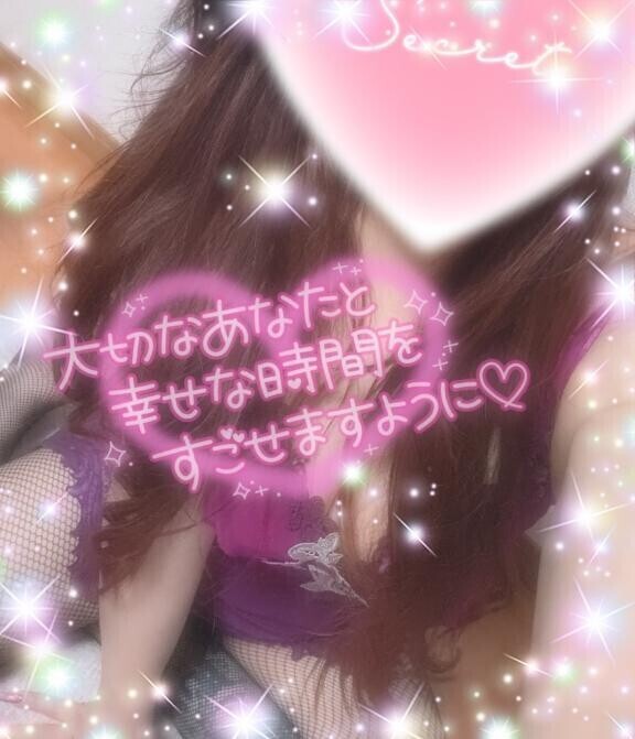 [お題]from:ウマシカさん