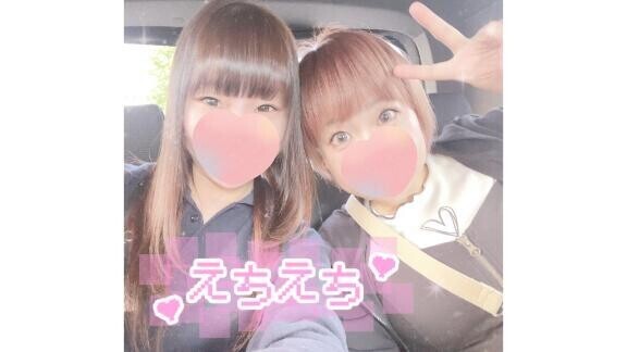 相性抜群さんぴー