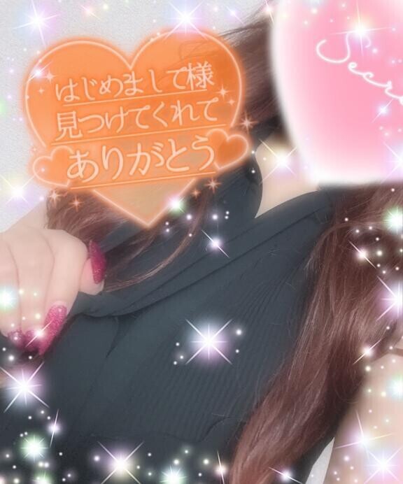 その触り方、、ヤバっ🩷