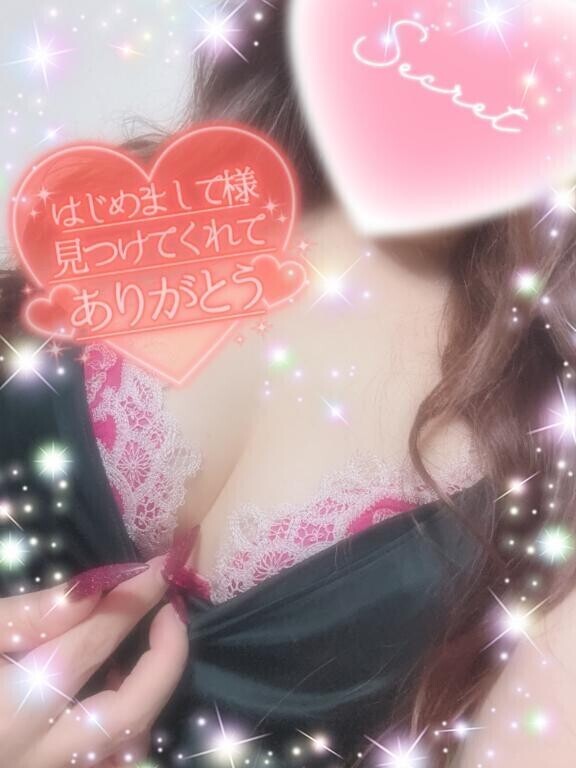 美味しいものは最後に、、🩷