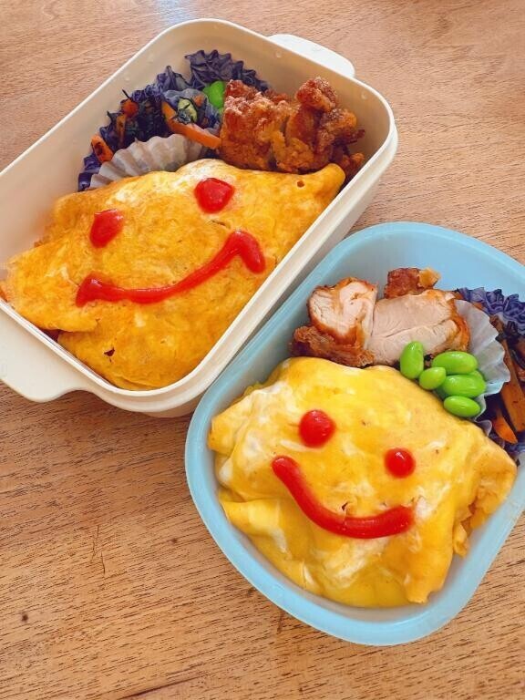 おはようございます