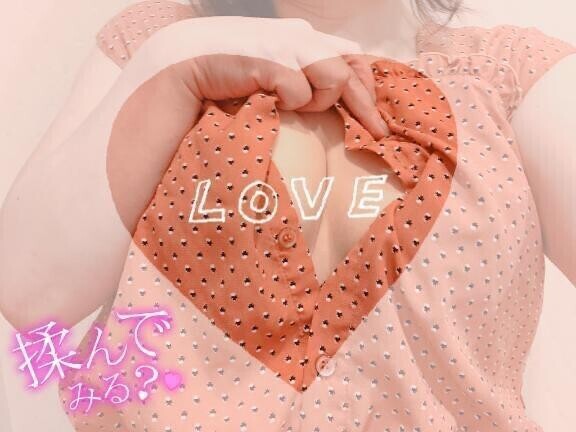 パイに始まりパイに終わる…( ˘ω˘ )ﾌﾑ