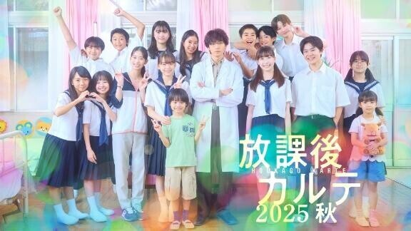 おやすみなさい