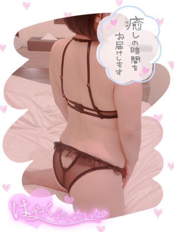 風が冷たい日は人肌が…