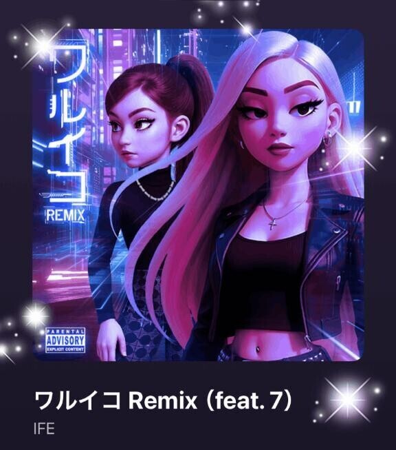 今日の(*´∇｀*)♪