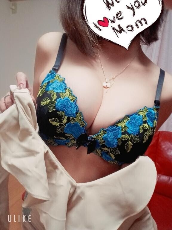 ありがとうございます(о＾∇＾о)🩷