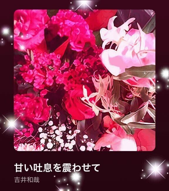 今日の(*´∇｀*)♪