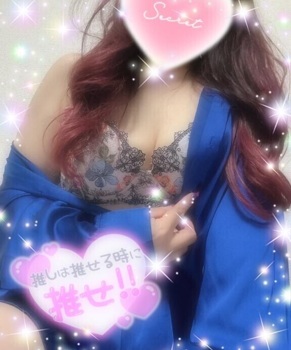 [お題]from:おれのシャツ着てくれさん