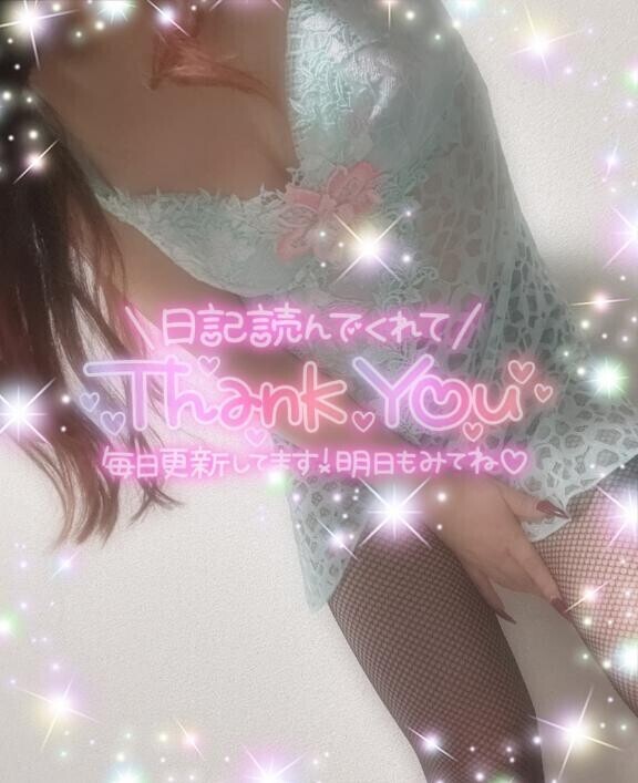 [お題]from:半年かよってるのにさん