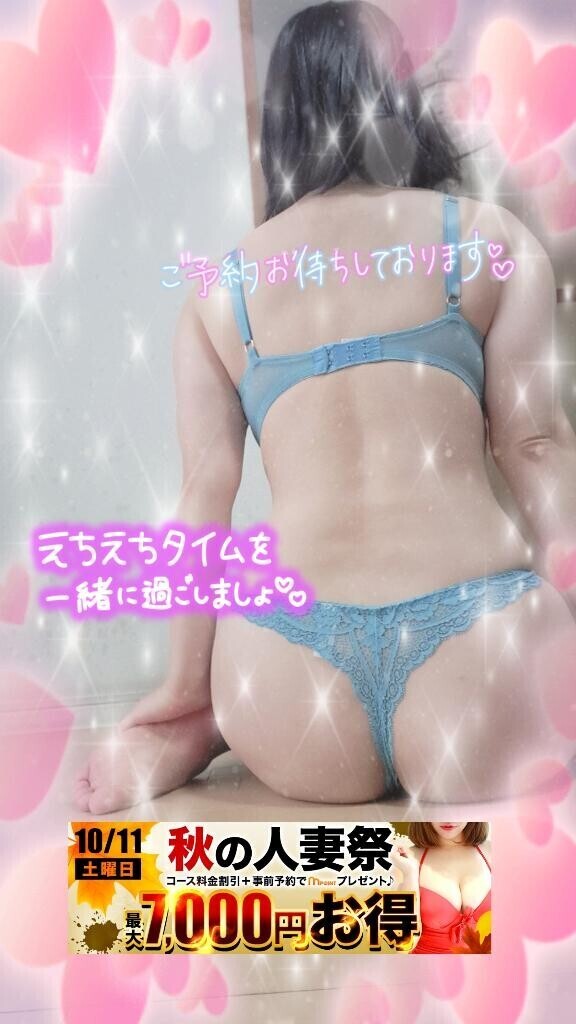 明日はイベント【秋祭り】開催