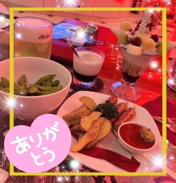 結局、、何時間⁇🩷